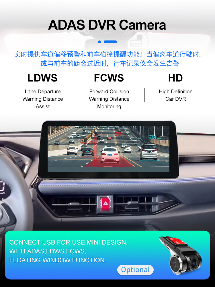 Cross-border 12.3-inch Android navigation all-in-one eight-core 4G wireless Carplay smart Bluetooth car navigation