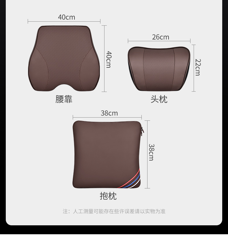 Car Headrest Car Seat Pillow Car Neck Pillow Car Car Seat Car Cervical Neck Pillow Memory Foam