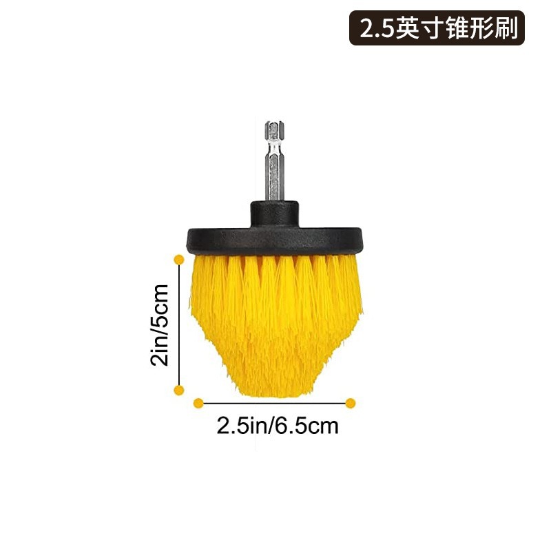 노란색  2.5inch  PP