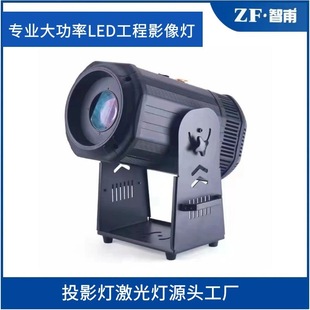 LED pattern projection lamp engineering image lamp flower atmosphere projection lamp outdoor travel projection lamp ground projection