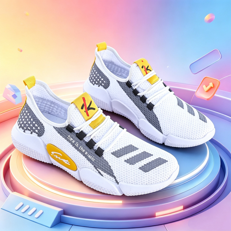 YD 화이트