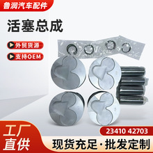 2341042703�羳��Ӧ���������ִ����ǻ����ܳ�2341042703����