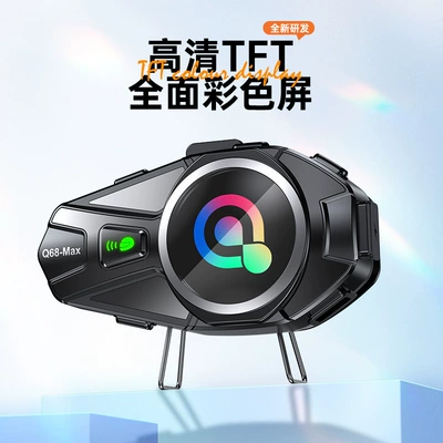 Sound Music Sharing, Full-Color Screen, Motorcycle Helmet Headset