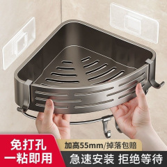 浴室用収納ラック、トイレ用各種用品、トイレ用三角ラック、洗面台、壁に穴を開けずに収納