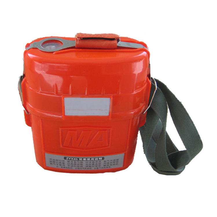 宁夏ZYX30氧气自救器 ZYX30氧气自救器值得信赖