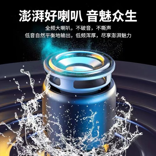 EWA-A106pro ultra-mini Bluetooth speaker outdoor car subwoofer waterproof smart portable Bluetooth speaker