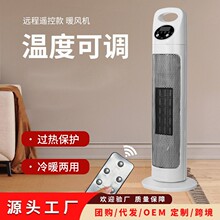 �羳�����b��ȡů��ʡ���ʽʯīϩů�L�Cԡ���ٟ�С̫�ů������