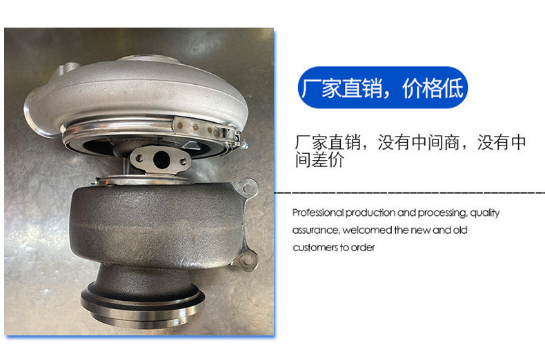 Hx55 3536149（0044） Is Suitable for Automotive Engine Systems Turbocharger Parts Factory Supply