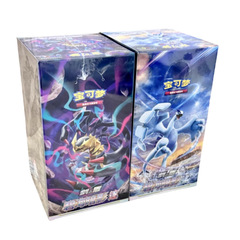 碧海暗影 集换式卡牌PTCG简中正版卡片8.0啸逐补充包肥瘦包