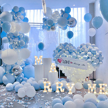 求婚道具浪漫气球场景布置用品表白房间室内套餐装饰520