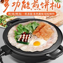 ���]����әC����늼�偲�ճ�늿��P����ʳ�Ͳ偼��ü�C