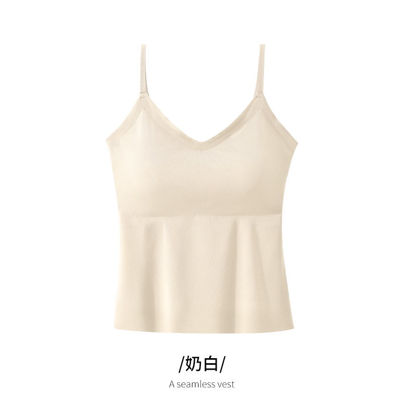 유백색