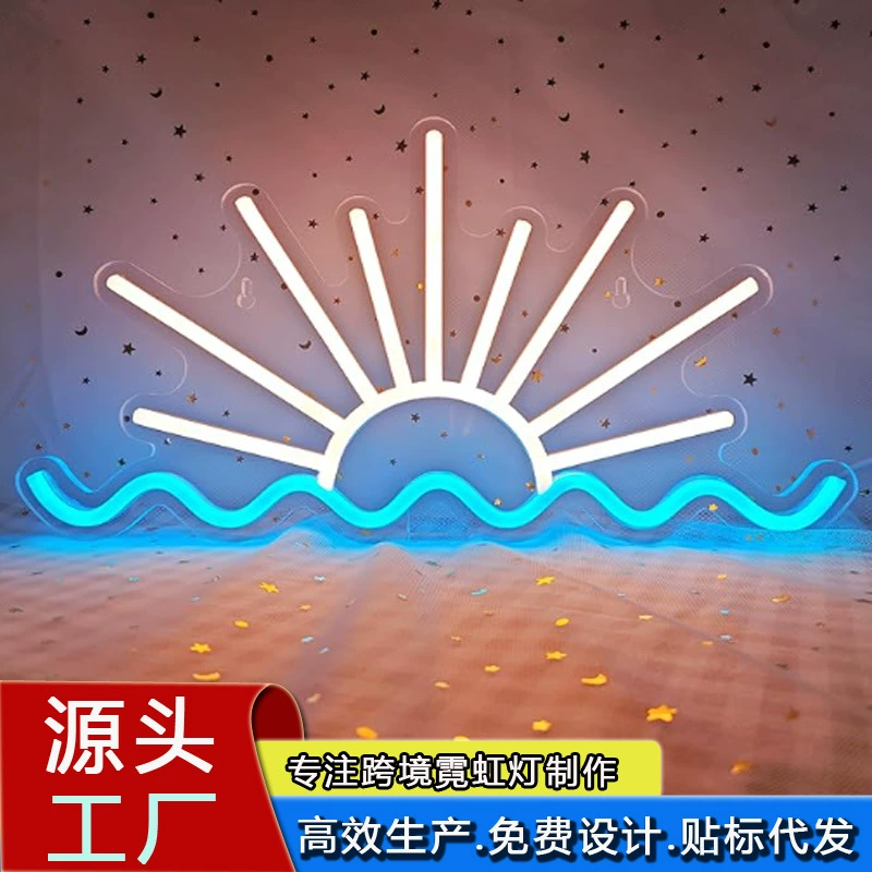 Источник фабрики на заказ закат волны неоновый диммеры световой знак для спальни гостиная светодиодный настенный декор