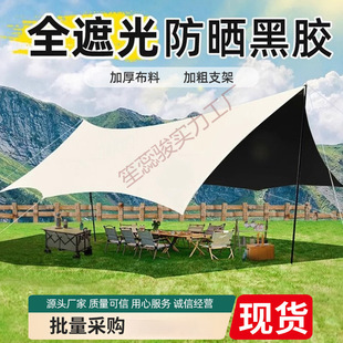 ������z��Ļ����Ұ��¶Ұ�I�b��Ļ������gȫ�׵��η��������