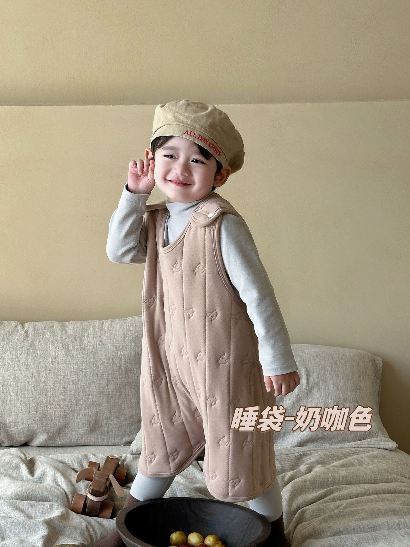 Спальный мешок-молочно-кофейный цвет (стеганый)