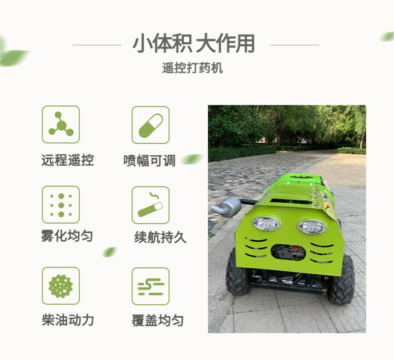 O1CN01oqGIrW1K2atBcjBM3_!!2201