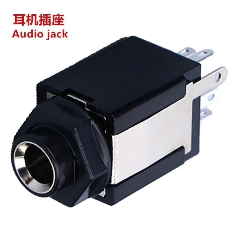 双声道6.35耳机插座  麦克风6.35耳机插座 麦克风6.35耳机母座