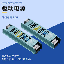 �ڽ����_�PԴ���ϰl�⾀�͟��͏d���ҵ�픟�60W�Ǹ��x�Դ����