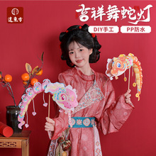 ����2026�ֹ�diy�������ߟ��\��ͯ������������l������������l