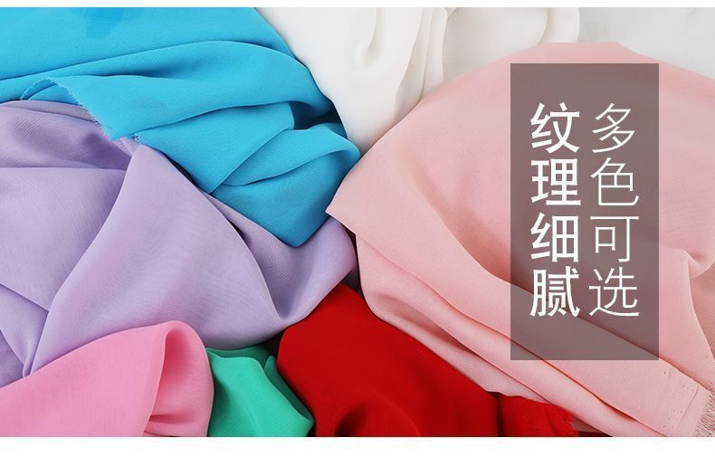 Chiffon fabric for summer, non-transparent, draping skirt fabric, clothing lining, white and black gauze skirt lining fabric
