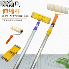 �LͲˢ��s�U���L���z��ɰ������T��ˢ������ĥˢ��������ĥā��