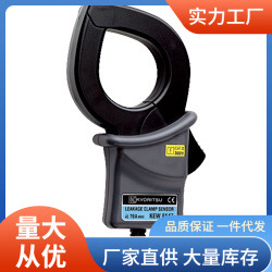 KEW8147钳形传感器|共立8147钳形传感器一级批发精准便携数显