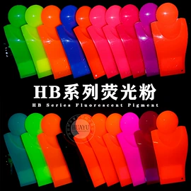 金葱粉;珠光粉;美甲饰品