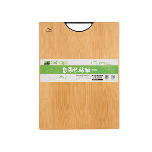 5YA1 wholesale whole bamboo chopping board household cutting board bamboo chopping board chopping board anti-mildew anti-cracking thickened 2.2