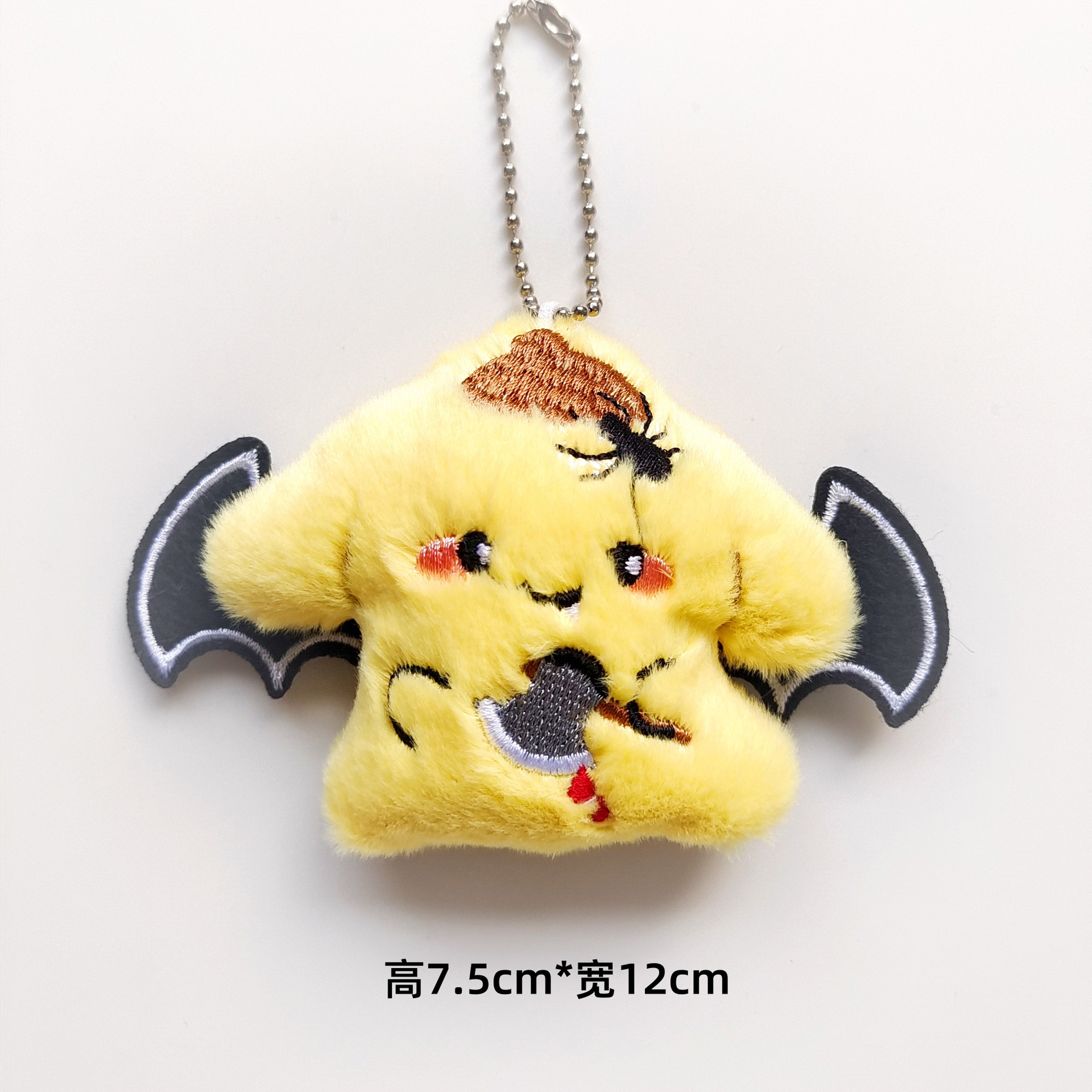 fc13e15c8b4737918bd0e185dc4fcb