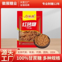 ��2����؛���]��400g�tɰ�ǏS�����l��չ���w����ɰ���{ζƷ�{��