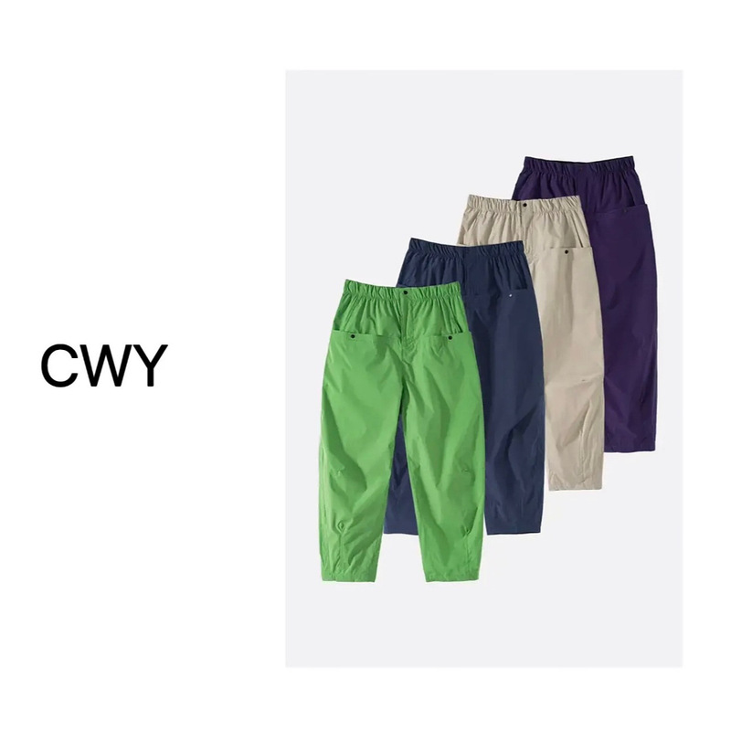 Tiktok Popular Ice Silk Quick-Dry Women's Summer Thin Cropped Pants Lightweight Jogger Pants 3651