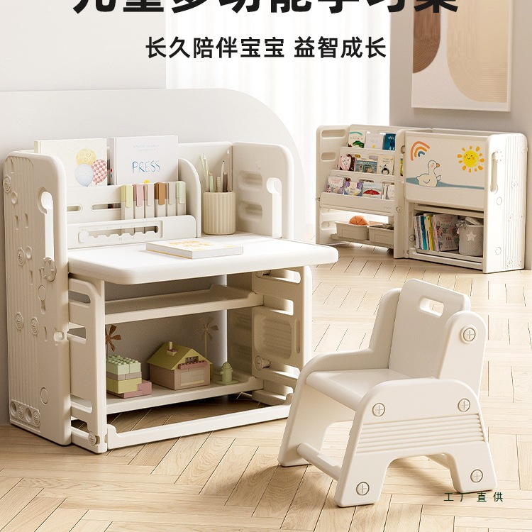Children's Study Table, Foldable Table and Chair Set, Writing Table, Baby Table, Painting Table, Multi-Functional
