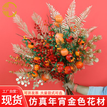 ��ɫ���滨�lؔ����Ͱ�[���廨��������������t����������滨