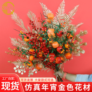 ��ɫ���滨�lؔ����Ͱ�[���廨��������������t����������滨
