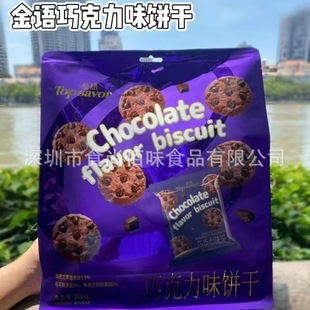 ���l���TƷ��TOP SAVOR���Z�ɿ���ζ����e��ʳ��ͯС�A� 300g