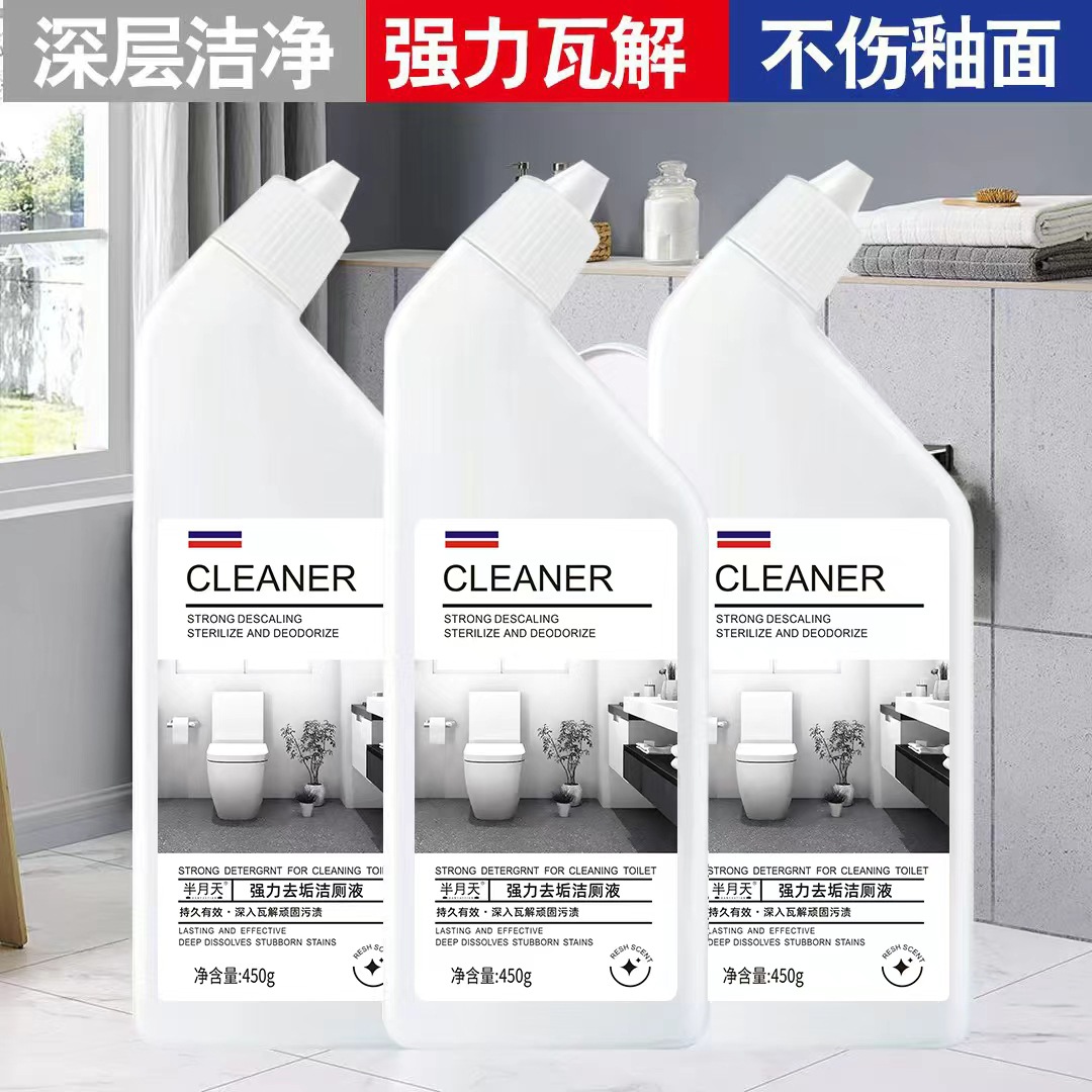 商品图
