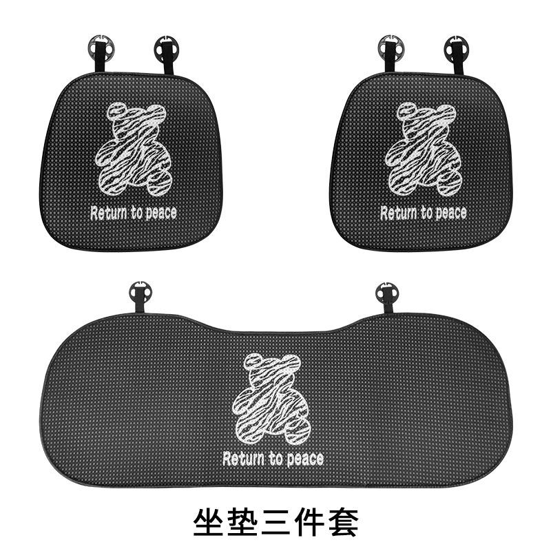Clearance Sale: Cute Cartoon Dog Car Seat Covers, Universal for All Seasons, Ice Silk Seat Covers for Women, Summer Seat Covers