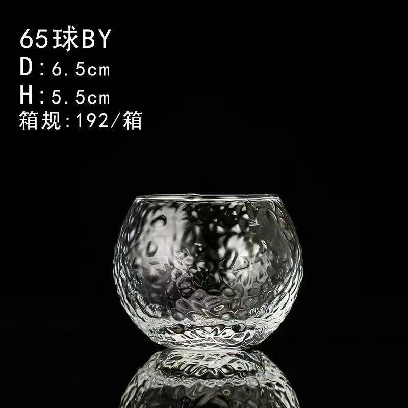 Mayorista de vidrio transparente taza de vela de vidrio esférica taza de vela de vidrio en el hogar restaurante bar atmósfera taza de vela