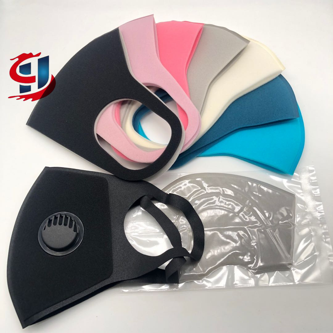 抖音同款海绵口罩立体海绵口罩可水洗防雾霾防花粉防尘防晒口罩