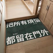 入戶門地墊絲圈門墊玄關門口家用門外蹭土墊進門腳墊子可貨源批發