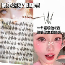 �ֲ������Ͻ�ë�nʽ������p��������Ȼ��������������͸���۽�ë