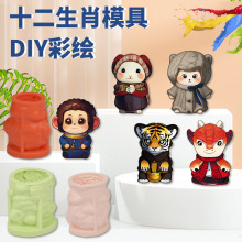 国潮香薰石膏娃娃硅胶模具DIY生肖摆件盲盒手办套装硅胶磨具