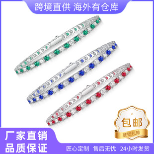 Red, Blue and Emerald European and American Cross-Border Hot-Selling Colorful Tennis Bracelet S925 Silver Inlaid Moissanite Gold Fashion Jewelry
