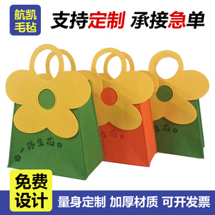 �¿�⻨�������ë�ֶYƷ����I��������̄հ��ֶY��ӡlogo��