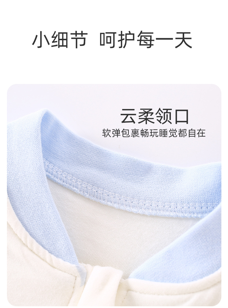 详情8.jpg