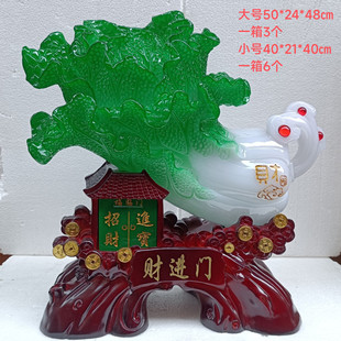 Wealth Entrance Bring in Wealth and Treasure, Wealth and Treasure, Resin Crafts Ornaments, Feng Shui, Opening Home Decoration Gift