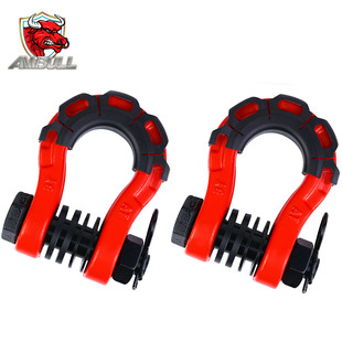 Welcome to order 4*4 high strength forged off-road vehicle trailer shackle plastic spray red 3/4U hook 8t spot
