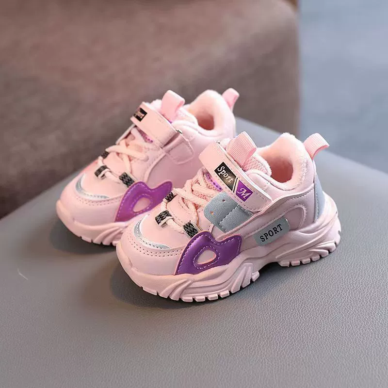 Children's set, sports shoes, non-slip winter footwear for early age, 1-6 years, soft sole
