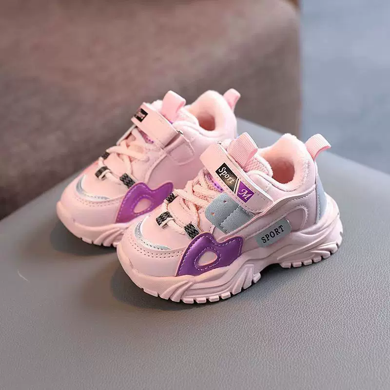 Children's set, sports shoes, non-slip winter footwear for early age, 1-6 years, soft sole