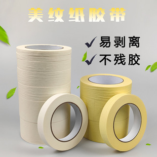 ���y���z�����l���g���᲻���z���p���z����ճ�Ի����÷�ɫ������